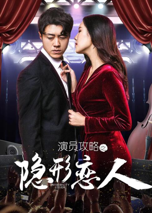 午夜亚洲福利视频