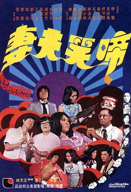 午夜亚洲福利视频
